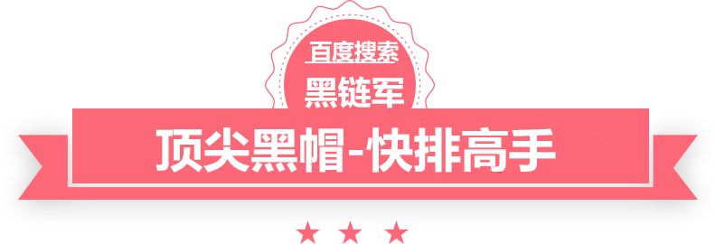 7777788888澳门王中王2024年景德镇网站建设